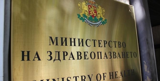 Здравният министър издаде заповед относно лицата под карантина